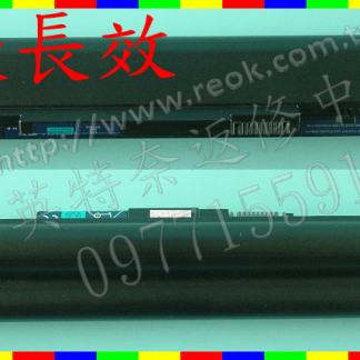 ACER 宏碁 Travelmate TM P633 8372G 8372T 8372TG 筆電電池 原廠AS10I5E