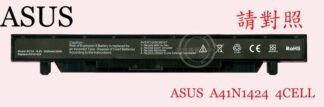 ASUS 華碩 GL552V GL552J GL552VL GL552VW GL552JX 筆電電池 A41N1424