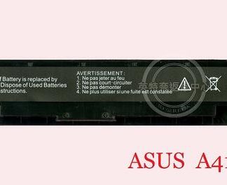ASUS 華碩 GL552V GL552J GL552VL GL552VW GL552JX 筆電電池 A41N1424