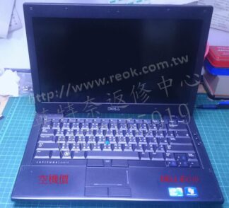 ☆REOK☆ 戴爾 Dell Latitude E4310 空機(不含記憶體 硬碟 電池 )