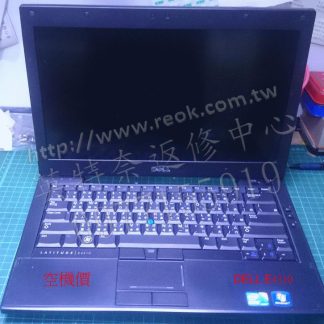 ☆REOK☆ 戴爾 Dell Latitude E4310 空機(不含記憶體 硬碟 電池 )