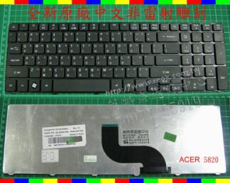 ☆REOK☆ 宏碁 ACER Aspire AS 7740G 7741G 7741Z 7741ZG 繁體中文鍵盤