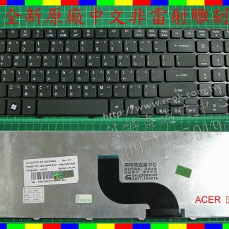 ☆REOK☆ 宏碁 ACER Aspire AS 7740G 7741G 7741Z 7741ZG 繁體中文鍵盤