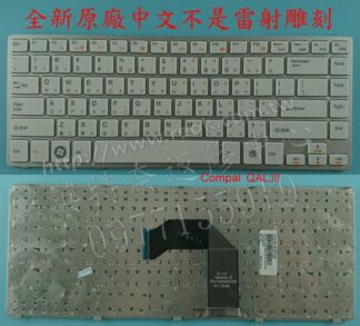 ☆REOK☆ 喜傑獅 CJSCOPE JS-143CR Compal QAL30 QAL31 繁體中文鍵盤 PK130L