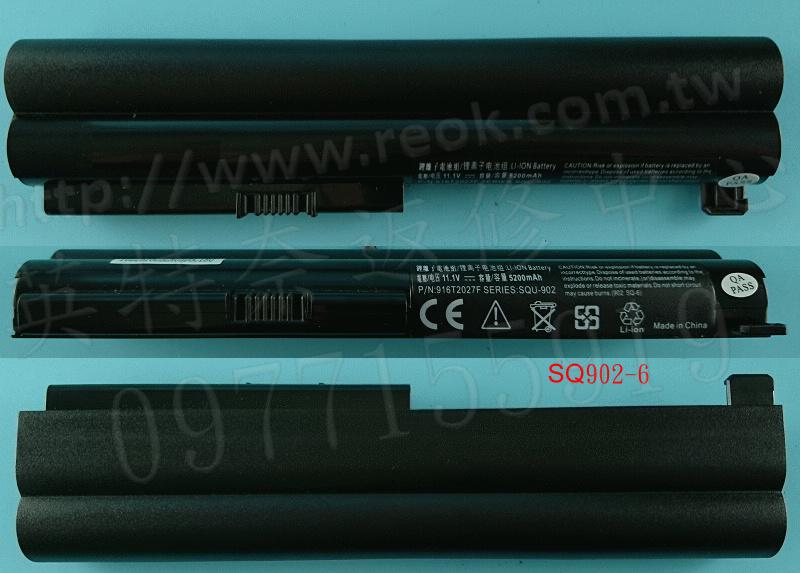 ☆REOK☆ LG R435 A505 A515 A520 AD510 AS520 C400 筆電電池