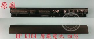 ☆REOK☆ 惠普 HP 15-AB127AX 15-AB534TX 15-AB098TX 筆電原廠電池 KI04