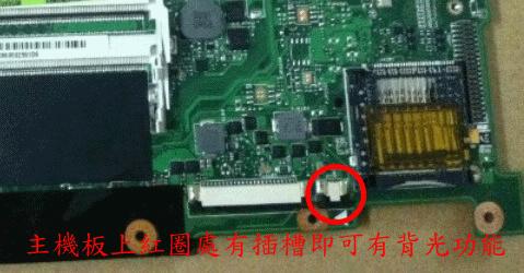 商品實拍