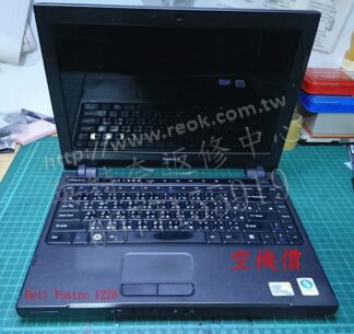 ☆REOK☆ 戴爾 Dell Vostro 1220 12.1吋 CPU T6670 視訊 空機價