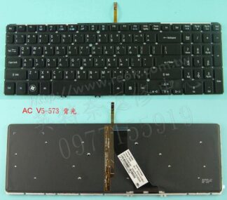 ☆REOK☆ ACER 宏碁 V7-582PG VN7-571 VN7-571G 繁體中文鍵盤 LED背光 V5