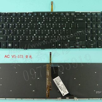 ☆REOK☆ ACER 宏碁 V7-582PG VN7-571 VN7-571G 繁體中文鍵盤 LED背光 V5