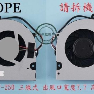 ☆REOK☆ CJSCOPE 喜傑獅 SY-250 筆電風扇