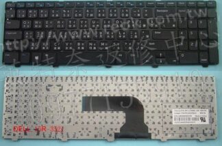 戴爾 Dell MP-12F88RC-698 15R 3521 5521 3537 5537 5528 繁體中文鍵盤