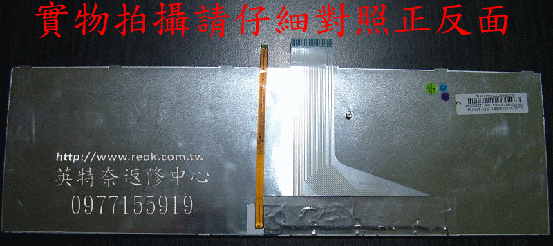 商品實拍