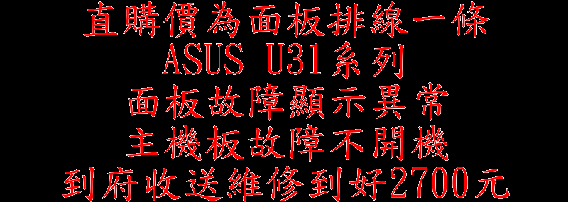 商品實拍
