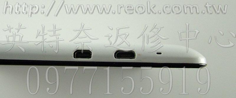 商品實拍