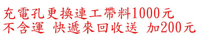 商品實拍