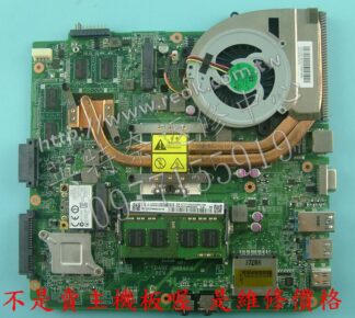 ☆REOK☆ FUJITSU 富士通 Lifebook LH532 FJ8 斷電 不開機 掉電 關機 筆電維修