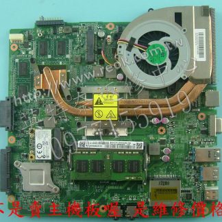 ☆REOK☆ FUJITSU 富士通 Lifebook LH532 FJ8 斷電 不開機 掉電 關機 筆電維修