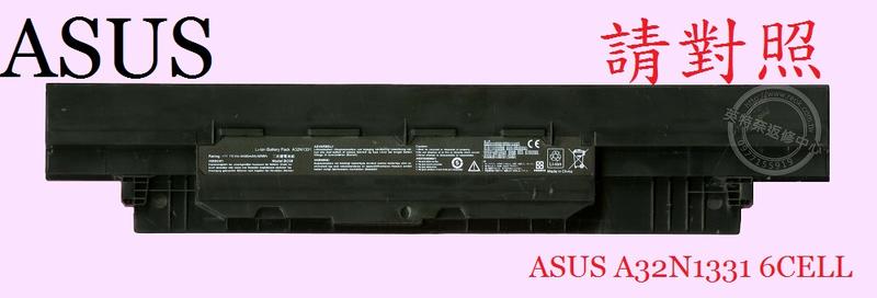 華碩 ASUS PU550 PU550C PU550CA PU550CC 筆電電池 A32N1331