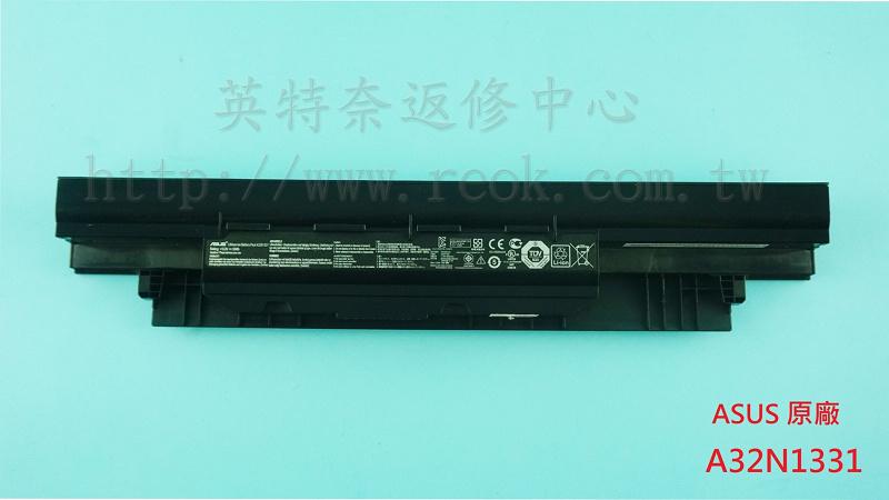 商品實拍