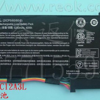☆REOK☆ 宏碁 ACER AC13A3L AC12A3L P3-131 P3-171 EE3 原廠筆電電池