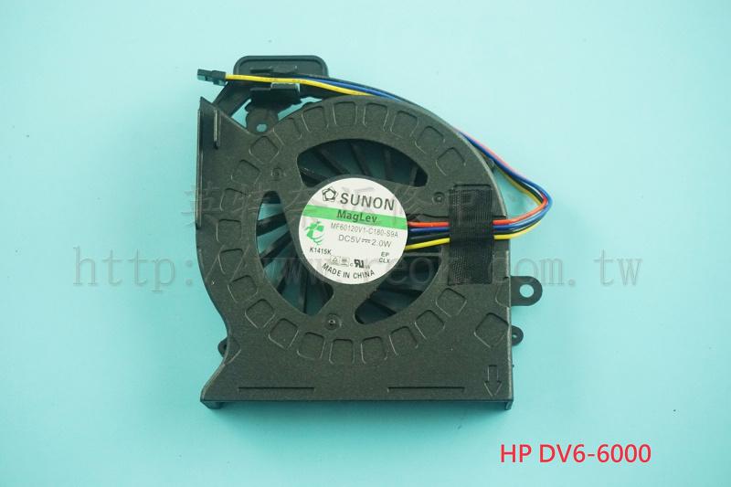 ☆REOK☆ 惠普 HP 641477-001 650847-001 665309-001 DV6-6000筆電散熱風扇