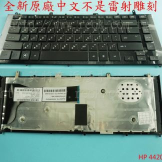 ☆REOK☆ 惠普 HP Probook 421s 4425s 4320T V112746BS1 筆電繁體中文鍵盤