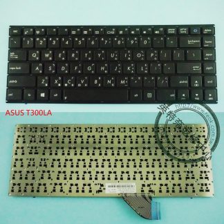 ☆REOK☆ 華碩 ASUS Transformer Book T300L T300LA 筆電繁體中文鍵盤
