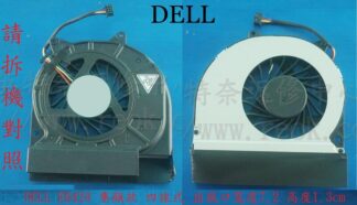 ☆REOK☆ DELL 戴爾 E6420 筆電 筆記型電腦 CPU 散熱 風扇