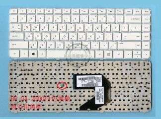 ☆REOK☆ 惠普 HP G4-2108TX G4-2000 G4-2001AX G4-2004AX 筆電繁體中文鍵盤