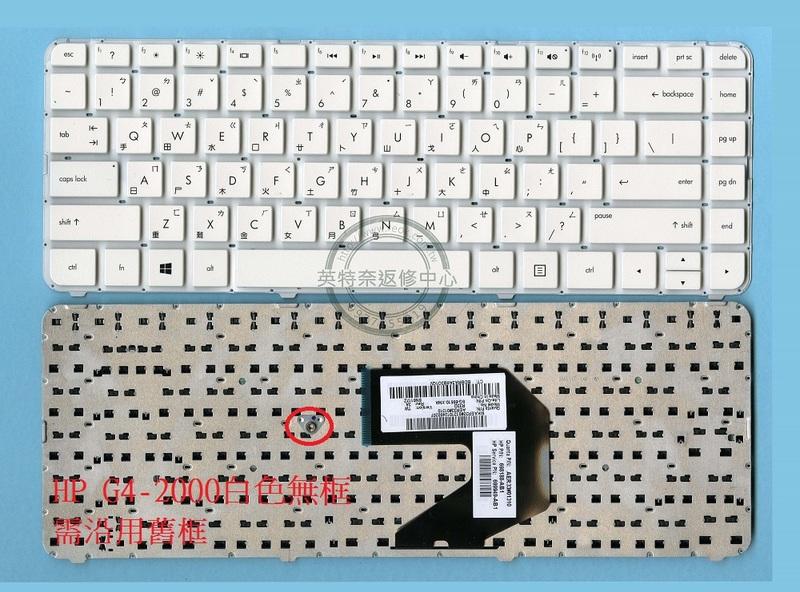 ☆REOK☆ 惠普 HP G4-2108TX G4-2000 G4-2001AX G4-2004AX 筆電繁體中文鍵盤