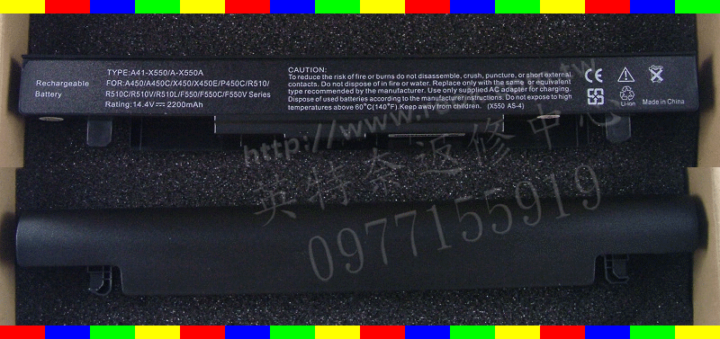 ☆REOK☆ ASUS 華碩 X552E X552EA X552EP 筆電電池 ASX550-4
