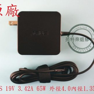 華碩ASUS 原廠19V 3.42A 65W X556UA X556UJ X556UF X556UQ 筆電變壓器 4.0