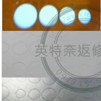 ☆REOK☆ PVC 螺絲貼 軟薄款 4mm 5mm 6mm 7mm 各35張