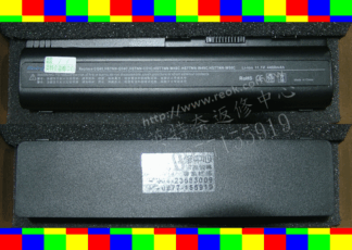 惠普 HP Pavilion 484170-001 DV4 DV6-1000 DV6-1104TX 筆電電池 EV06