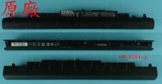☆REOK☆ 惠普 HP HS04 TPN-C125 15-AC015TX 15-AC125TX 筆電原廠電池HS04