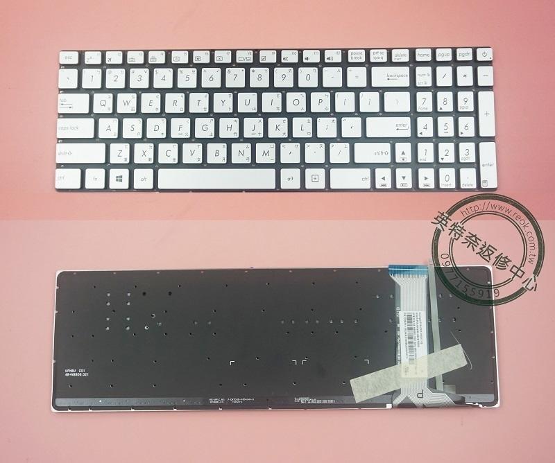 ☆REOK☆ 華碩 ASUS GL552J GL552 N551Z N551 G551 繁體中文背光鍵盤 N551