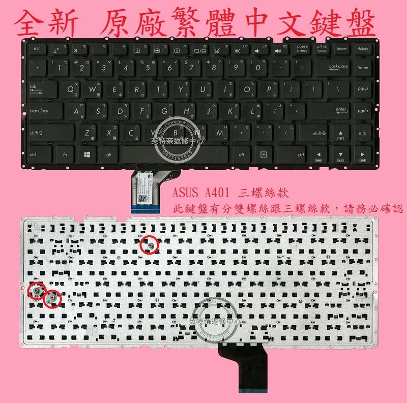 商品實拍