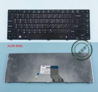 ☆REOK☆ 宏基 ACER TravelMate 8481 8481G 8481T 8481TG   繁體中文鍵盤