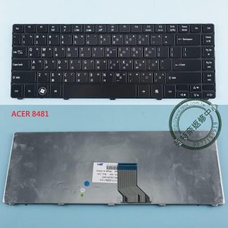 ☆REOK☆ 宏基 ACER TravelMate 8481 8481G 8481T 8481TG 繁體中文鍵盤