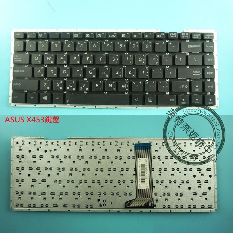 ASUS 華碩 X453 X403M X451V X403 X451CA R455L K455L 中文繁體鍵盤 X453