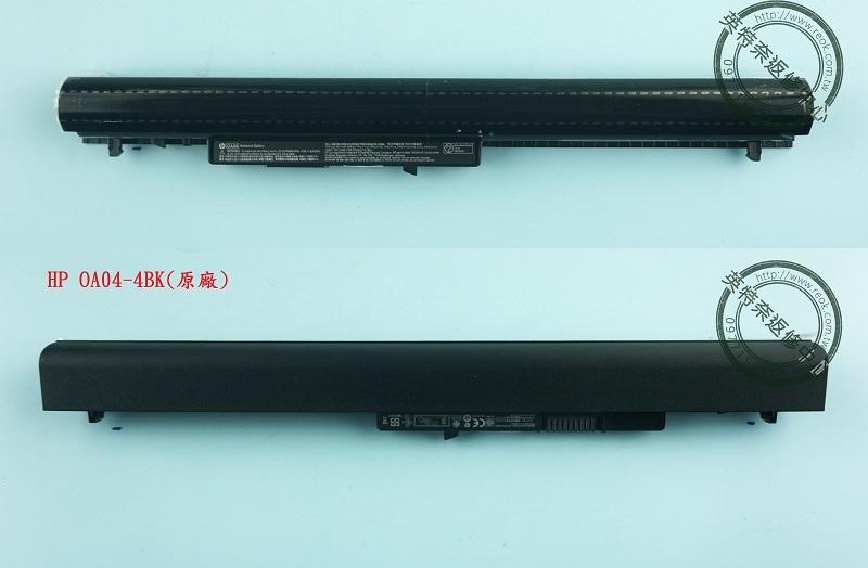 ☆REOK☆ HP 惠普 OA04 15-G012DX 15-G019WM 15-R011DX 筆電原廠電池