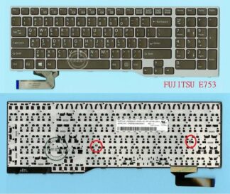 英特奈 Fujitsu 富士通 LifeBook E753 E754 中文繁體鍵盤