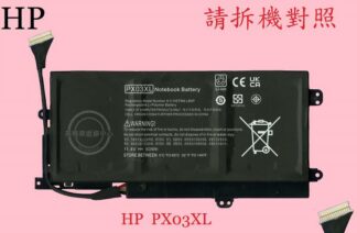 惠普 HP Envy 14  M6-K TPN-C109 TPN-C110 TPN-C111 筆電電池 PX03XL