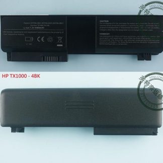 英特奈 HP 惠普 全新筆電電池 TX2017 TX2506 HSTNN-OB37 OB38 Q22C OB41 UB3