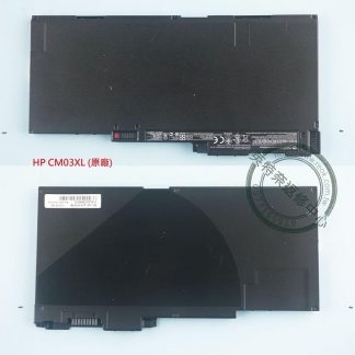 英特奈 HP 惠普 HSTNN-DB4Q HSTNN-LB4R HSTNN-L11C4 全新 筆電 電池CM03XL