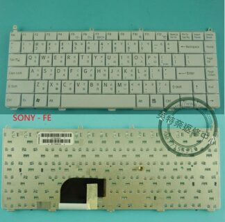 ☆REOK☆ 索尼 SONY FE VGN-FE15C FE18C AR FE25CP  中文 鍵盤