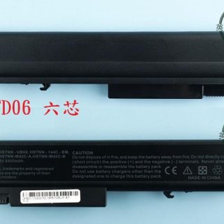英特奈 HP HSTNN-UB69 HSTNN-XB24 HSTNN-XB59 HSTNN-XB61 全新 筆電 電池