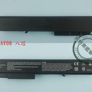 惠普 HP 8530p 8530w 8540p 8540w 8730p 8730w 8740w 筆電 電池 AV08