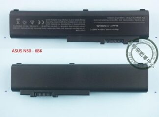 英特奈 ASUS N50 N50A N50E N50F N50T N50V N50VN 全新 筆電 電池 六芯